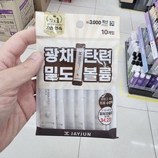 제이준 콜라겐 스킨 핏 슬리핑 팩 1064061, 10개, 4ml