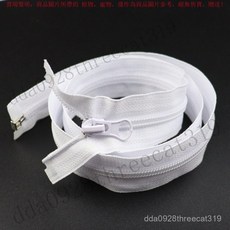 10米以下5號尼龍開口開尾拉鏈長拉鏈1米1.5米2米2.5衣服外套拉鎖3R5V, 黑色,70厘米3條, 1個