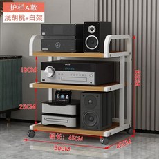 오디오랙 선반 진열장 거치대 기계 노래방 전축 장식장, 1, M. 가드레일 A타입 3겹 화이트 프레임 라이트월넛