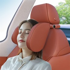 iCHOMKE 차량용 헤드레스트 목쿠션 180도 회전 조절식 메모리폼 인체공학 목지지 편안한 목베개 (QK-P05), 1개, 브라운