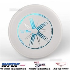 夏之星 嚴選 WFDF翼鯤Yikun專業極限飛盤 175g比賽團隊飛盤 戶外運動飛碟送袋, 咖啡色潘塔夜光, 1個