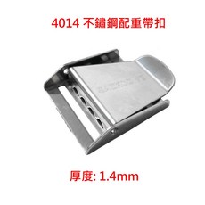 SAEKODIVE 不鏽鋼配重帶扣 - 紫玉蘭, 1個, 4014 (1.4mm) 不鏽鋼配重帶扣