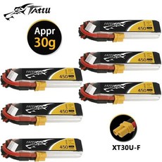 새로운 TATTU 2S 4V Lipo 배터리 450mAh 75C RC 헬리콥터 쿼드콥터 FPV 레이싱 드론 부품, 7.4V 2Pcs
