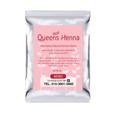 정품 퀸즈헤나 리얼 천연염색헤나 퀸즈헤나 리얼퀸즈헤나 헤나정품, 리얼10)-와인레드, 1개
