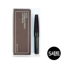 아크리티 오토 아이브로우 펜슬 리필 5세트 에버코스, 1호검정색x5세트, 1개