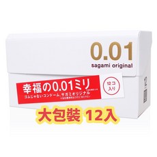 Sagami Original 0.01 L 頂級超薄衛生套, 1個, 001（12入）