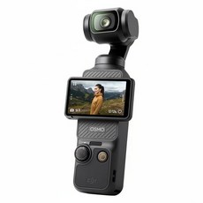 DJI 오즈모 포켓 3 액션캠, Dji오즈모포/pp-101, 라이트단일색상
