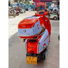 스쿠터 탑박스 리어백 방수 가방 배달 빅토리아니키, 1개, 걸프 오일 2250L