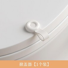 矽膠馬桶提蓋器 不髒手, 掀蓋器 1個裝