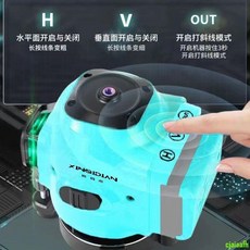 德國進口綠光紅外線激光水平儀，高精度強光細線投線儀，2/3/5/12線可選，專業水平測量儀器, 1個, 超強綠光【進口機芯】2線LD,年終促銷#限時放價（活動持續中）