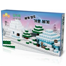 요고요 큐비맥 자석블럭 세계창조, 2. 겨울 세계 84피스 세트, 1개