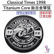 Classical Times 1998 鈦合金民謠吉他弦, 1個, 11-50