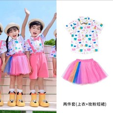 六一兒童演出服啦啦操小學生背帶褲閤唱服女童紗裙幼兒園錶演服裝