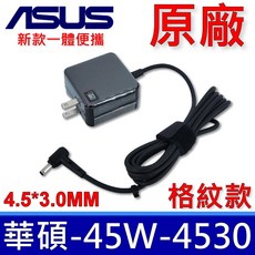 65W變壓器 X1704 X1504 X1405 M1502 E1504 S3504 VA ZA 充電器, 1個, -45W-4530-商用帶針