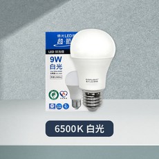 億光 LED 球泡燈 9W 黃光 3000K, 白光, 1個