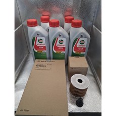 아반떼 MD 가솔린[10년~15년] 순정필터 오일3종세트(에어3X000+오일35505+캐스트롤합성유 4L) 1대분