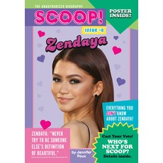 Zendaya: Issue #8 Paperback, Grosset & Dunlap