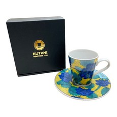 九谷燒 青郊窯 迷你咖啡杯附盤 - 日本製立體陶瓷釉 (16款限量特惠), 1個, 青手牡丹
