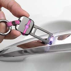 정전기방지 열쇠고리 차량용 안전벨트 락 잠금장치 연장 클립 홀더 버클꽂이 고정핀 정전기 키홀더, 1개, 정전기 방지 벨트 클립 핑크