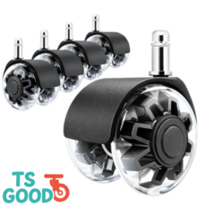 TS우리집상점 프리미엄 무소음 의자바퀴 광폭 1세트, 검은색 투명 더블, 5개