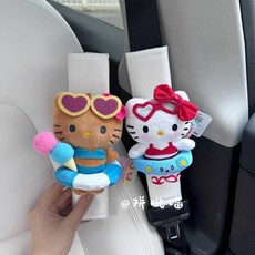 태닝 키티 안전벨트 커버 2PCS, 1개, A