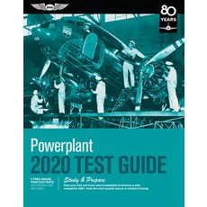 Powerplant Test Guide 2020: Pass Your Test and Know What Is Essential to Become a Safe Competent Am... Paperback, Aviation Supplies & Academics, English, 9781619547940
