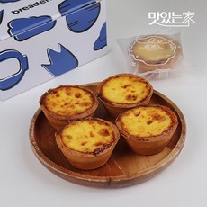 [달덩이 타르트] 겉바속쫀 달덩이 에그타르트 4구박스 70gx4개입, 없음, 상세설명 참조