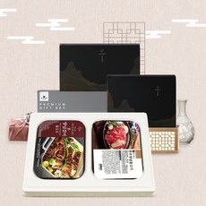 [강강술래] 프리미엄 본양념갈비 실속 선물세트 2호, 1개