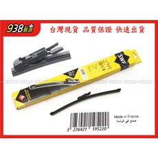 938嚴選 SWF 119-522 後雨刷 E81 E87 X156 MINI CLUBMAN 軟骨 雨刷 後擋 11吋, MINI CLUBMAN 2007~, MINI CLUBMAN 2007~