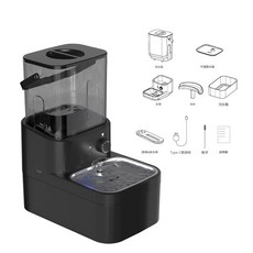 寵物飲水機 水電分離 淨污分離 4000mAh鋰電池, S1常規款黑, 1個, 標配款