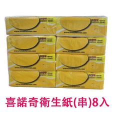 喜諾奇小黃鴨抽取式衛生紙, 1個