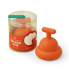 잼먹 꺽스컵 케이스세트 아기 트림 트름 유도기 72g, 오렌지, 1개