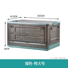 강아지산소방 반려동물 네뷸라이저박스 접이식 고양이, J. 4면 도어 특대형 브라운 그린 프리 풀리