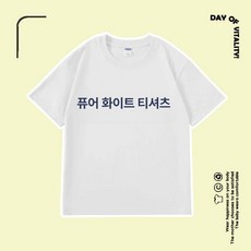 스프런키 반팔티 주니어용 티셔츠 여아 남아 굿즈 게임 프린팅 여름 라운드 아동용 캐릭터 반소매 패션