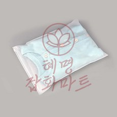 혜명잡화마트 지퍼백 파우치 25x35cm 선물포장 옷포장지퍼백 수납비닐팩 삼방파우치 지퍼백봉투