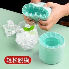 製冰冰杯 夏天家用冰杯冰格冰塊模具, 1個, 吃冰不求人： 快速製冰+輕鬆脫模 硅膠冰,普通級材：1個裝 可制4顆冰 塑料小號