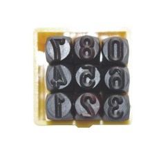 스마토 12.5mm 숫자펀치 숫자 9개 1조 FIGURE, 단품, 1개