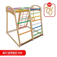 키즈카페 실내놀이기구 유치원 플레이 정글짐 놀이터, 컬러클라이밍프레임(송신링)