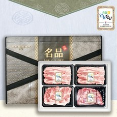 [축협안심한돈] 1등급 구이갈비 선물세트 3호 1.2kg (삼겹300+삼겹300+목살300+돼지갈비300), 1개