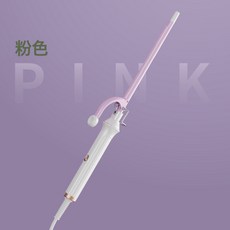 捲髮棒9mm羊毛卷歐美超細卷卷發器宿舍可用捲髮神器小電卷棒, 1個, 粉色:1個
