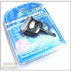 小白的生活工場*FJ (SU0092) USB接印表機 36公/ 1.5M 現貨, SU0092