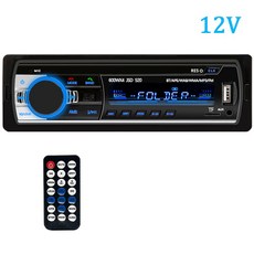 Hippcron 자동차 라디오 디지털 블루투스 FM 오디오 음악 USB 1din 스테레오 멀티미디어 MP3 플레이어 대시 AUX 입력