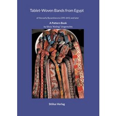 (영문도서) tablet woven bands from Egypt Paperback, Stiilus Verlag Ug (Haftungs..., English, 9783910324121