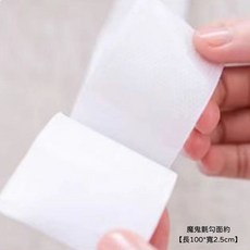 魔鬼氈窗簾配件組：窗簾綁繩, 1個, 魔鬼氈勾面約【長100*寬2.5cm】