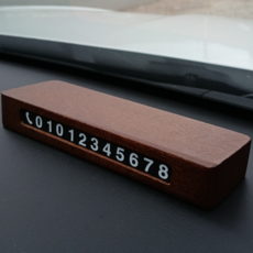 크루즈핏 프리미엄 원목 자동차 주차번호판 차량용 알림판, 1개, 시그니처 월넛