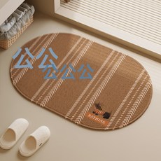 卡通衛生間地墊亞麻編織吸水腳墊浴室洗手間門口防滑墊子浴室地墊, 1個, 豎紋小狗橢圓