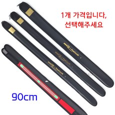 [낚시어때] 미라클 민물낚시대 케이스 90cm 민물대 보관집