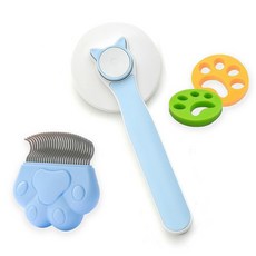 강아지 고양이 호떡빗 마사지빗 원터치 브러쉬, 블루, 1개