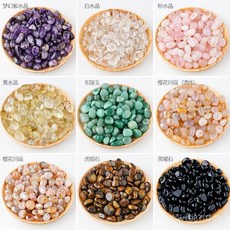 白沙屯 媽祖 過爐開光 天然水晶滾石粉水晶紫水晶虎眼石東陵玉東海水晶原石擴香石消磁石, 1.5-2cm黃瑪瑙,100g