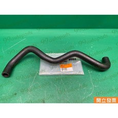 (汽車零件專家)三菱 ZINGER 2.4 05- 年 7805A114 水管 軟管 引擎軟管 引擎水管 暖氣水管 原廠, 1個